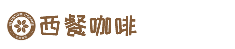 welcome海洋之神(集团)有限公司